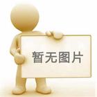 陜西省國(guó)資系統(tǒng)第四屆職工健身運(yùn)動(dòng)會(huì)圓滿閉幕