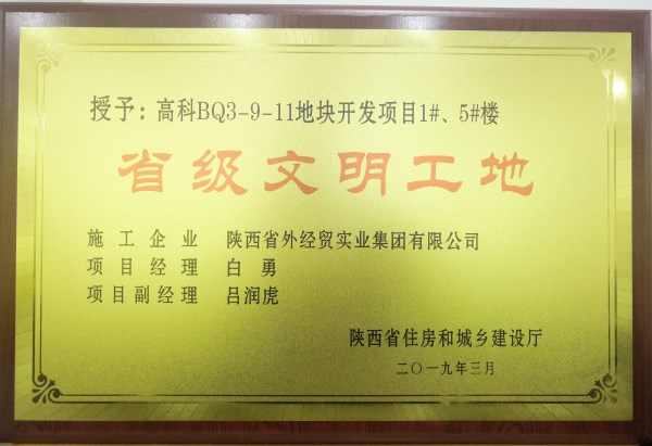 1565342436601906.jpg QQ圖片20190809161841_副本.jpg