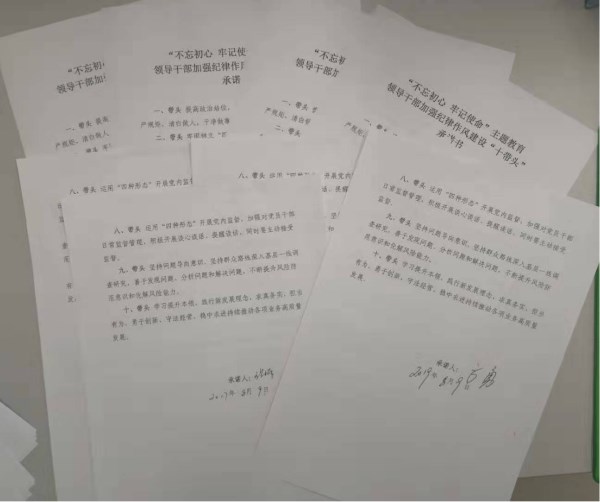 1565771328409175.jpg y1_副本.jpg