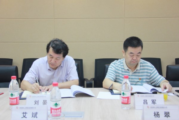 1567409822552911.jpg 圖片1_副本.jpg