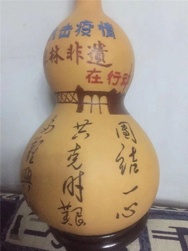 1581054518327517.png 圖片1_副本.png