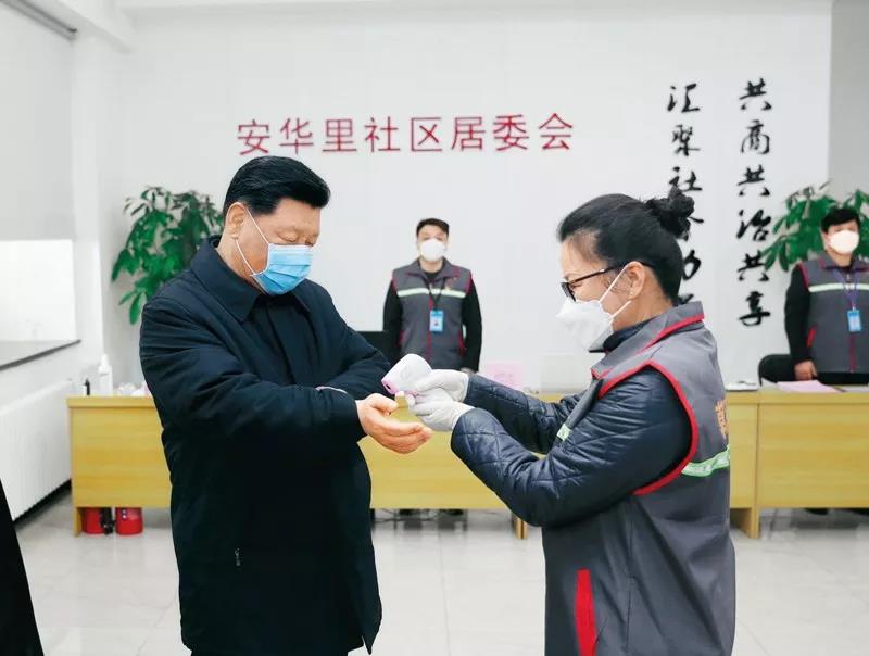 1581839222972864.jpg 03.jpg