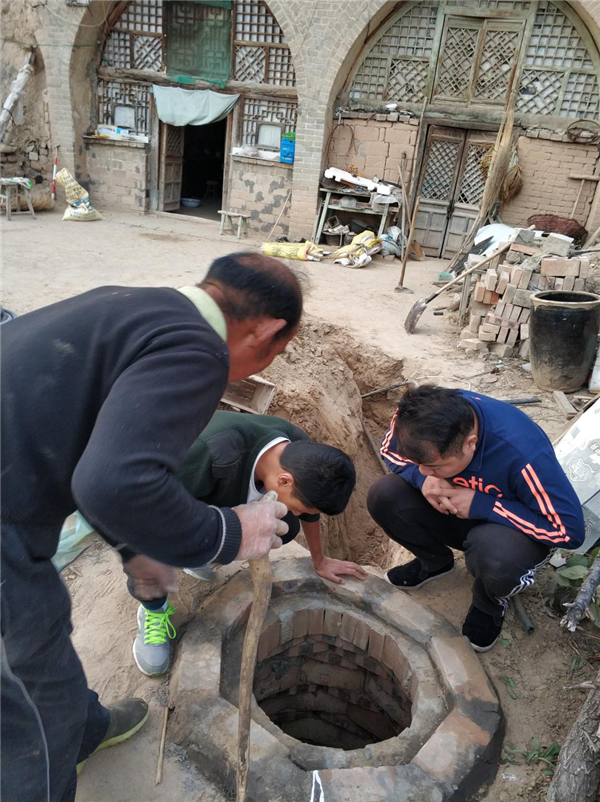 1596162156125275.png 圖片15.png