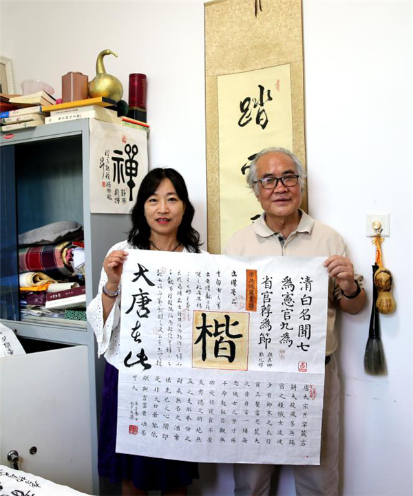 1601430768649147.png 圖片1_副本.png