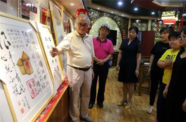 1601430789754863.png 圖片4_副本.png