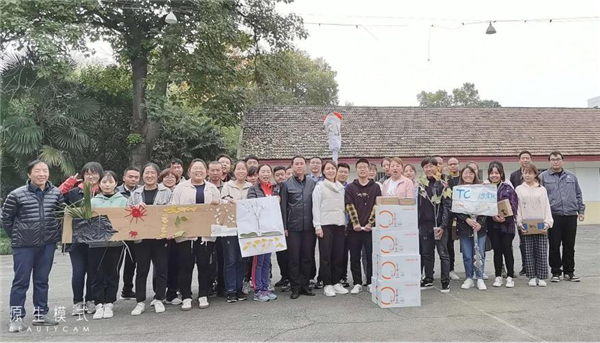 1603851379681268.png 圖片3_副本.png