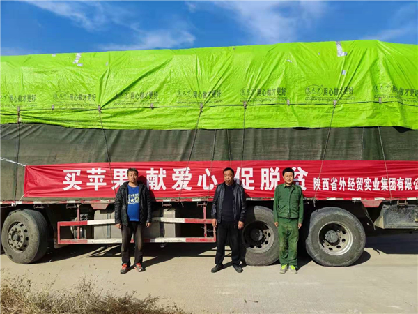 1612927386422930.jpg 6_副本.jpg