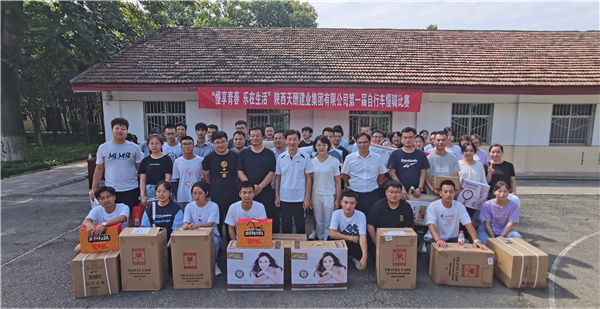 1630378432798506.png 圖片6_副本.png