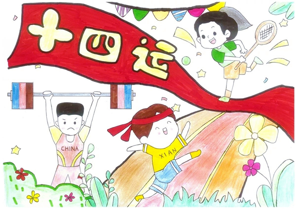 1631500063619389.jpg 何鎏作品_副本.jpg