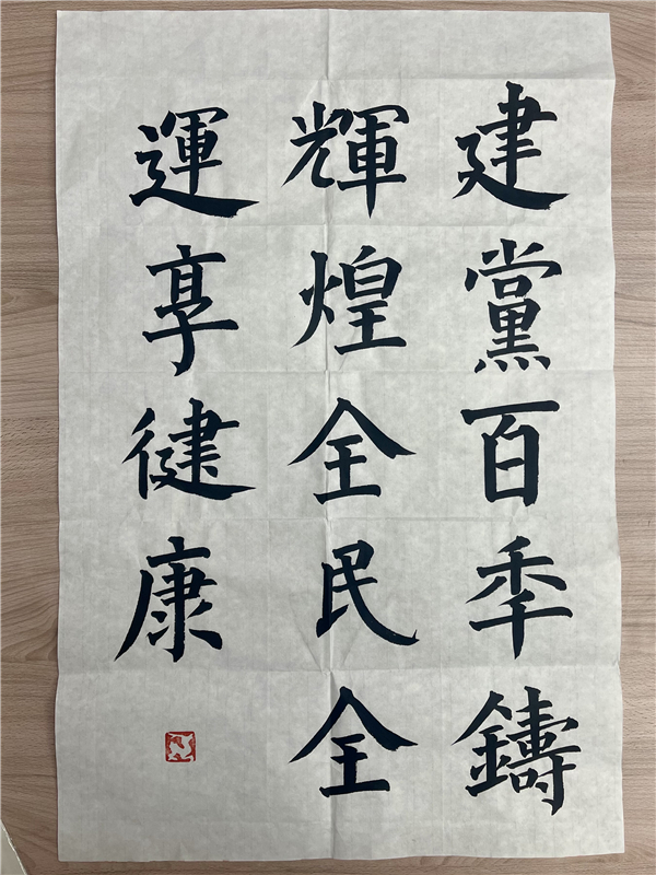 1631761715332730.jpg 02 財(cái)務(wù)部_副本.jpg