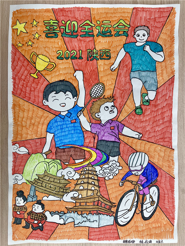 1631761957208441.jpg 06 招聘部_副本.jpg