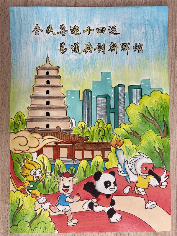 1631761997181875.jpg 07 三部_副本.jpg