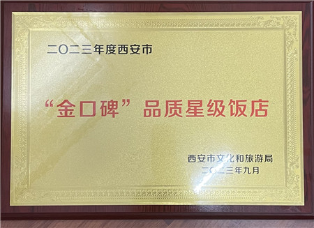 1696833106919529.jpg 685ceceec7bf0447d8f0527afbe938a_副本.jpg