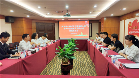 1698636536970340.jpg 1_副本.jpg
