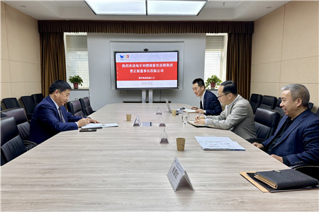 1700445442528773.jpg 微信圖片_20231120085645_副本.jpg