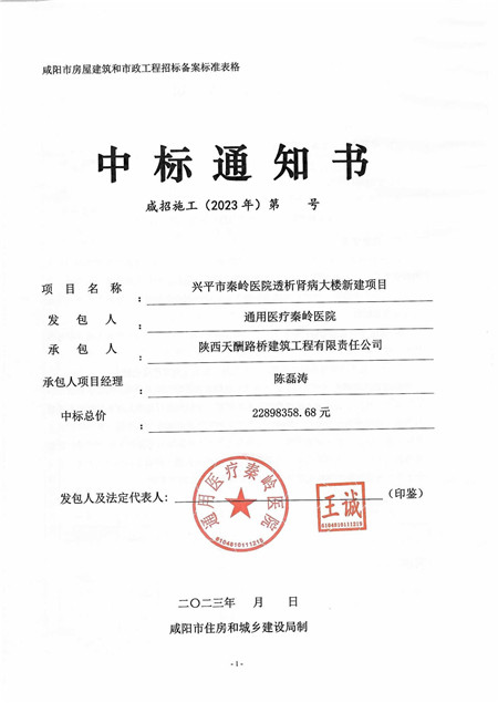 1700721339708384.jpg 3c8c03f11c056158885448788ed9495_副本.jpg