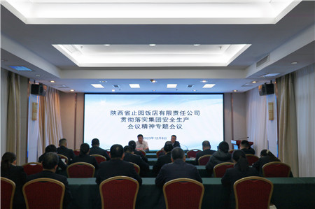 1702259371177339.jpg 1_副本.jpg