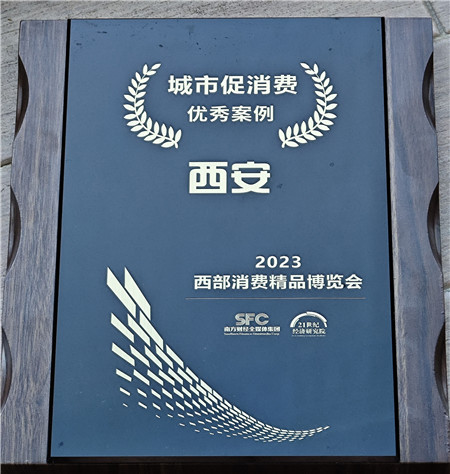 1702970256360254.jpg 584aedb9376867eb35a60492c3daebf_副本.jpg