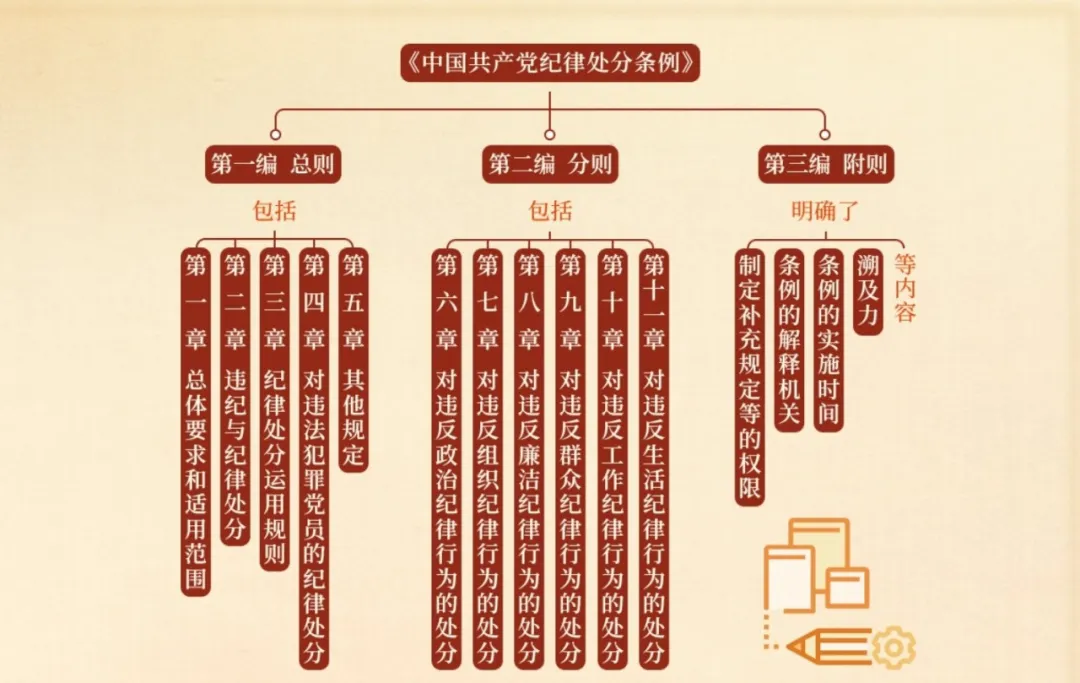 1713867687358655.jpg 2.jpg