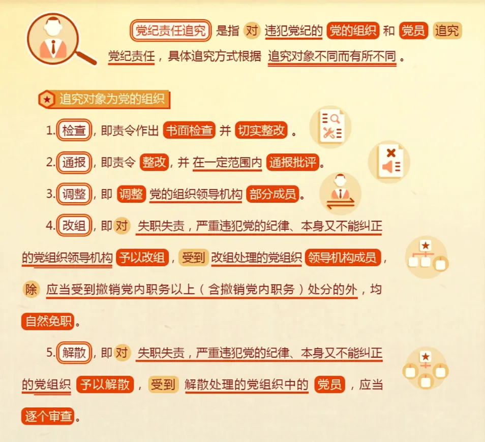 1713867894924874.jpg 2.jpg