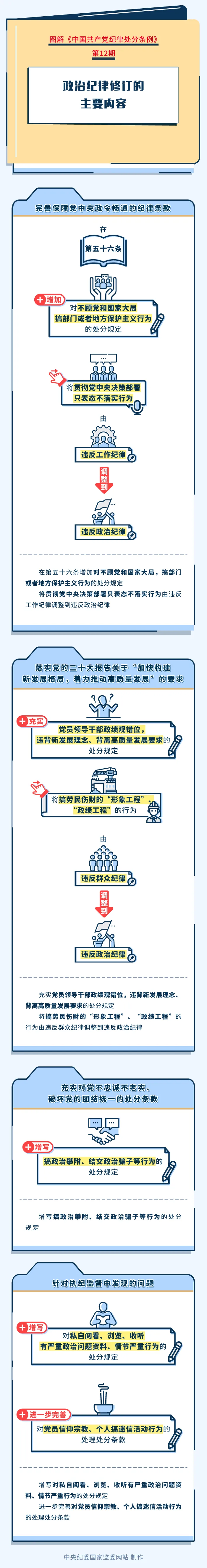 1713967991425089.jpg 1.jpg