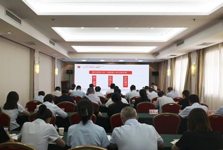 1719833487432385.jpg 微信圖片_20240701180739_副本.jpg