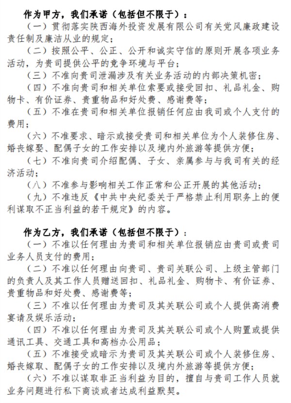圖片2_副本.jpg