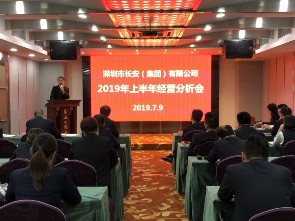 微信圖片_20190710163043_副本.jpg